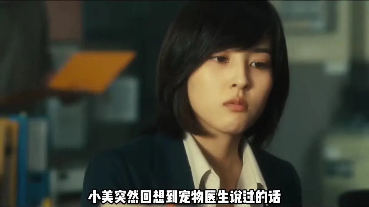 《不可饶恕》未删减版1080P高清在线观看-韩国限制级犯罪电影-法医父亲与变态杀人魔的致命交易-《不可饶恕》高清完整版免费看