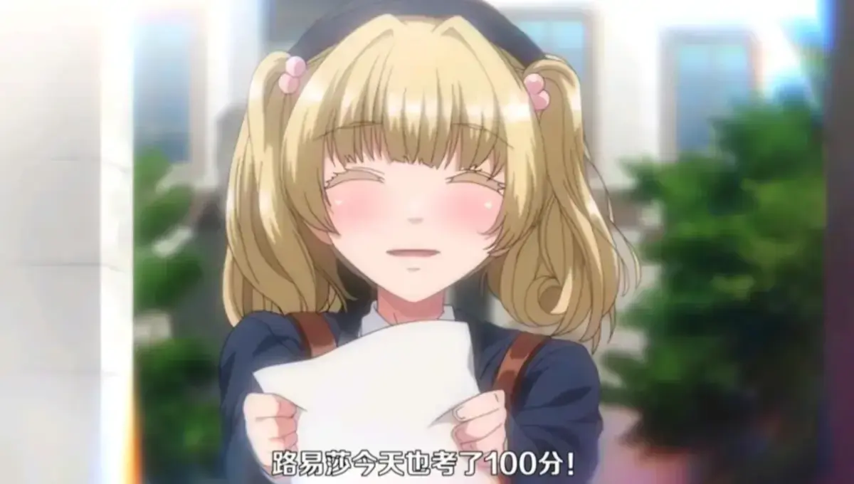《圣华女子学院》动漫1080P无删减全集-圣华女子学院免费在线观看-高清中字无广告播放