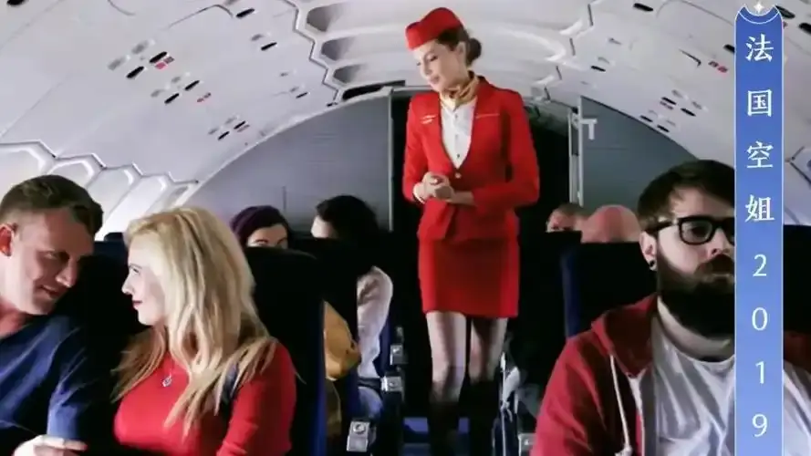 法国电影《法国空姐2019(不雅空乘)》完整版网盘资源高清下载-《法国空姐2019(不雅空乘)》百度夸克阿里云盘未删减在线观看-满天星影视迅雷VS影院