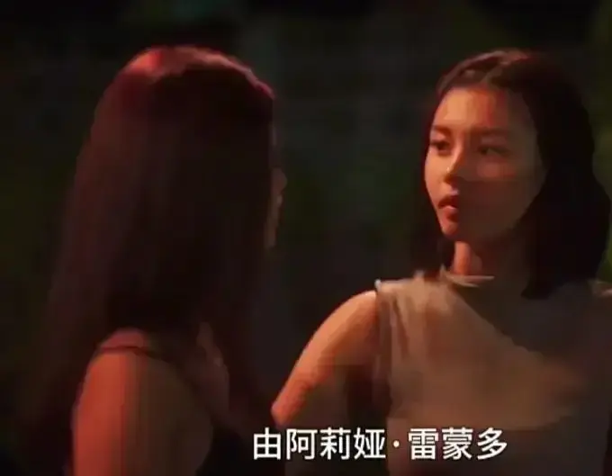 菲律宾电影《Ekis》未删减高清完整版-免费在线观看剧情片-金牌影院资源