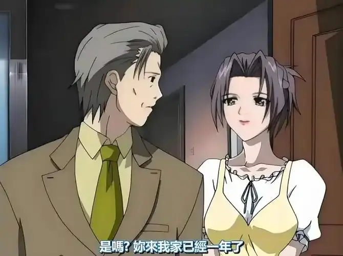 《艳母》未删减版HD高清在线观看-日本动漫《艳母》全集1080P画质免费播放-无广告畅享完整版