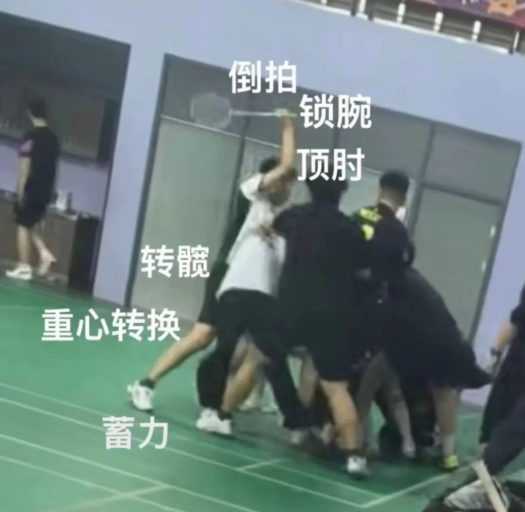《天津羽毛球馆打架事件》完整视频在线观看-高清资源下载一键获取-百度云/迅雷网盘高速通道