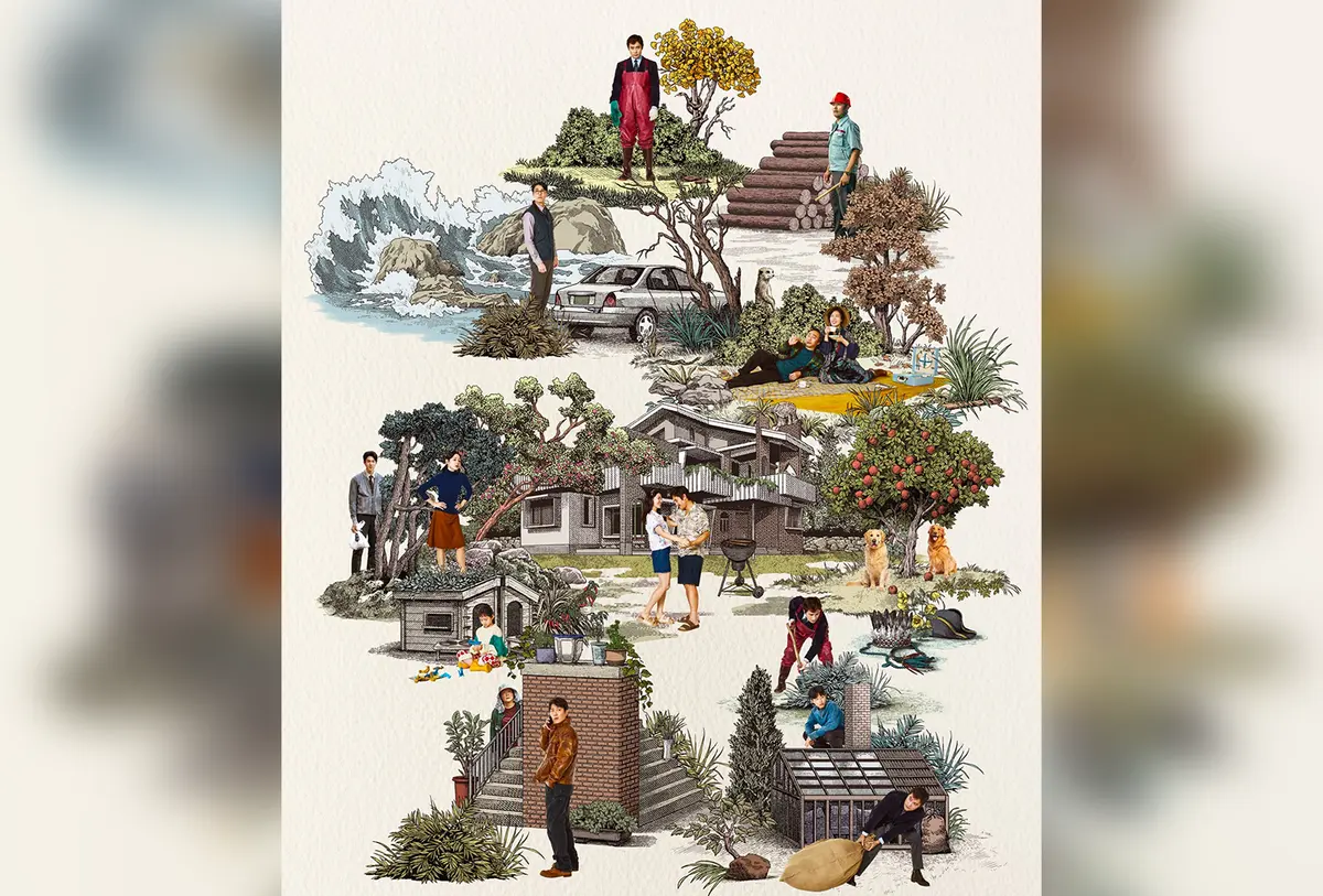《无可奈何》2025韩国电影在线观看-李炳宪/孙艺珍主演1080P高清中字-完整版无删减资源免费播放下载