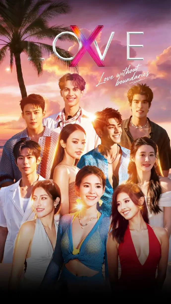 《LoveX》双男主泰综全集 - 2025最新高清在线观看 - 泰国综艺免费看完整版