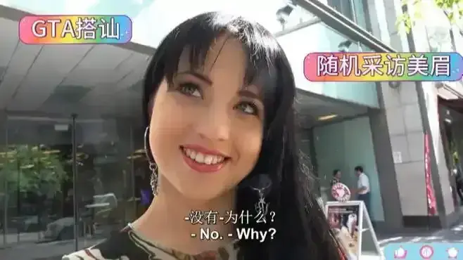 《捷克街头搭讪》完整版免费观看-2025捷克街头搭讪高清全集在线播放-无广告HD资源-剧情片下载