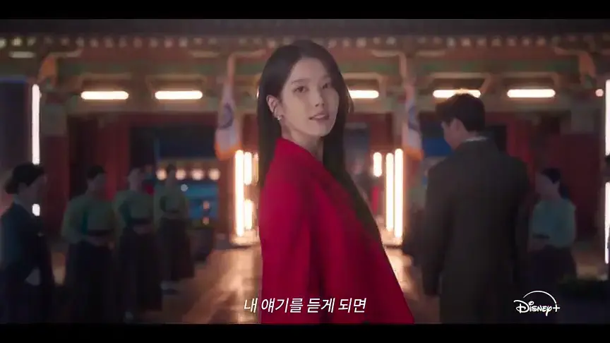 《21世纪大君夫人》韩剧高清在线观看完整版-21世纪大君夫人免费观看全集-1080P无删减资源