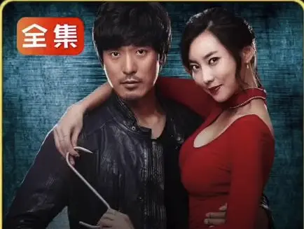 韩国悬疑片《屠夫小姐》全片 - 高清1080P免费播放 - 完整版无删减在线观看