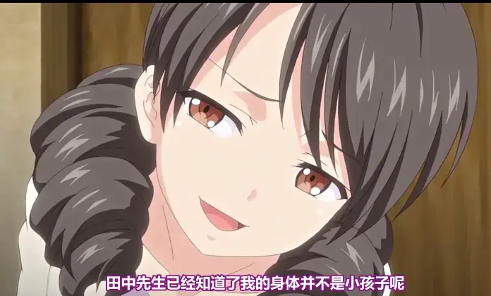 《心动小房东》无删减版全集在线观看 - 心动小房东1080P高清画质免费播放 - 《心动小房东》高清完整版下载