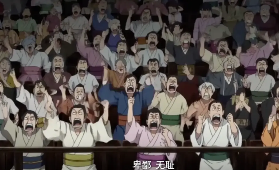 《神明擂台：谁说大夏无神》1080P超清全集播放-神明擂台：谁说大夏无神动画无删减完整版-2025国漫免费观看热播短剧