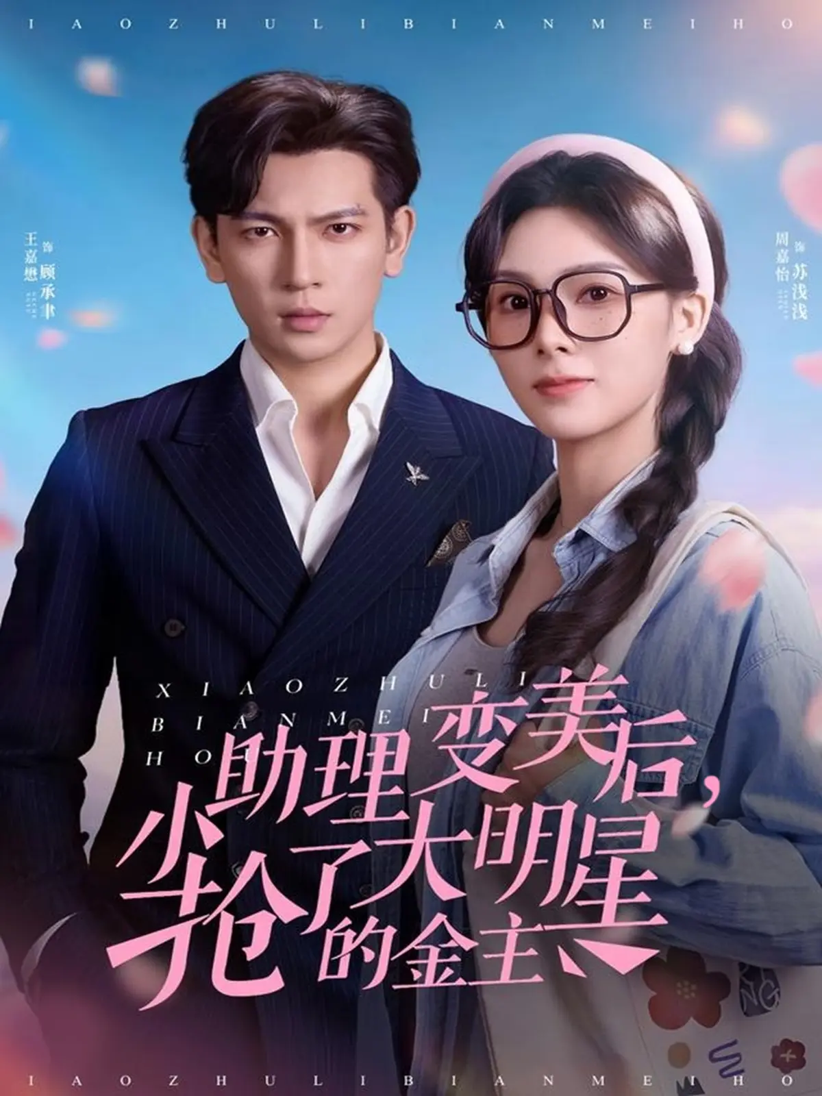 资源图片