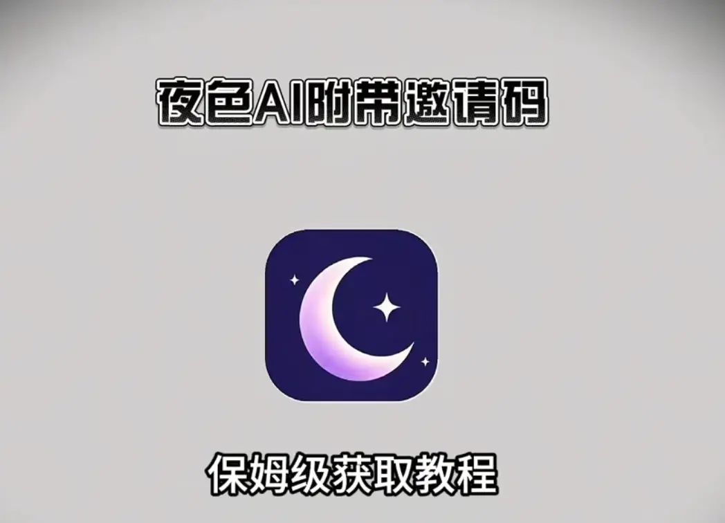 《人间中毒》HD高清在线观看-人间中毒完整版无删减播放-高清中字资源免费观看