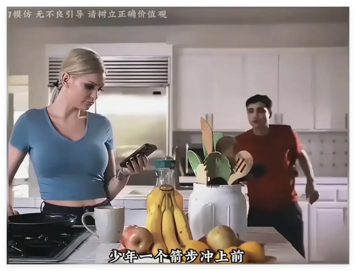 免费观看《母亲的烦恼/the no fap challenge》电影完整版-母亲的故事高清在线播放-无广告流畅体验-1080P超清画质