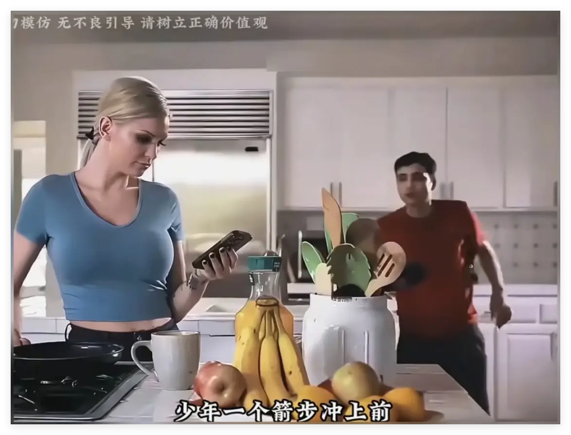 《母亲的烦恼/the no fap challenge》1080P超清未删减版-肯齐·泰勒代表作《母亲的烦恼》免费观看-无广告在线播放完整资源