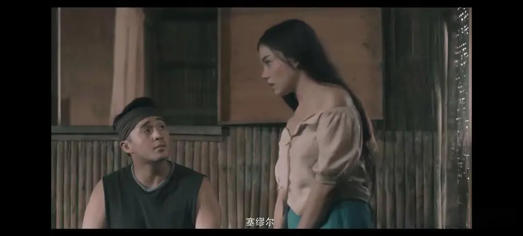 菲律宾电影《野花》高清完整版在线观看无广告-《野花》未删减版免费在线观看-星辰影院
