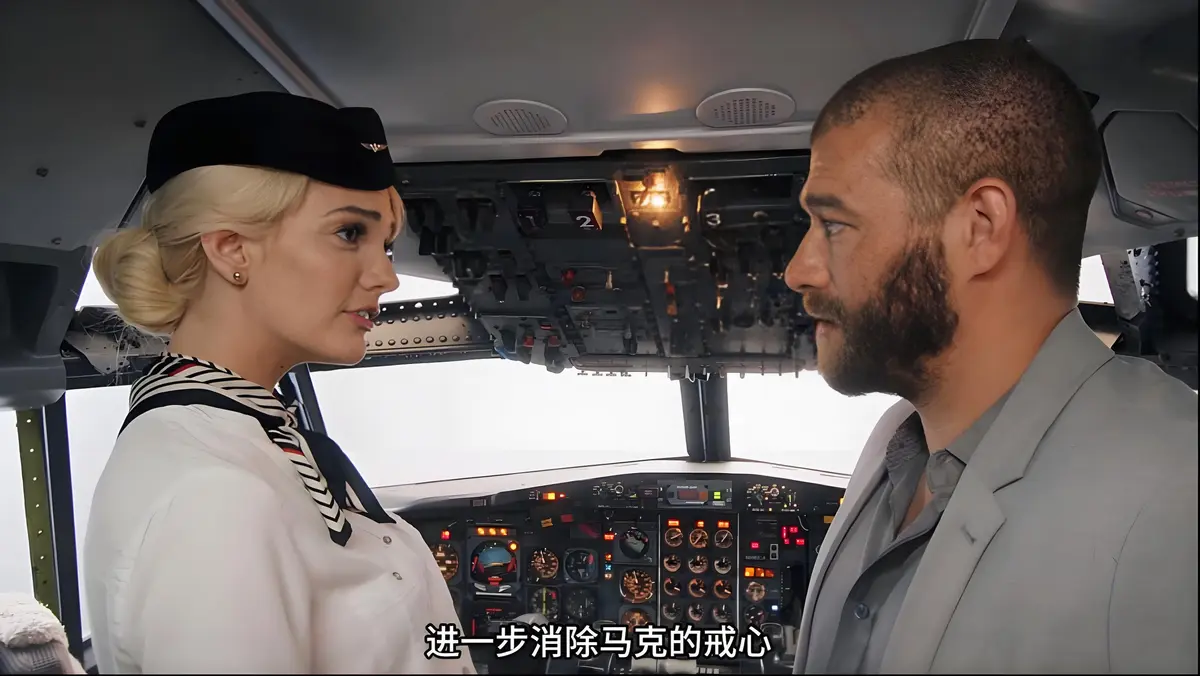 高清免费看《Kenna.James.Jet》无删减完整版HD中字-《Kenna.James.Jet》在线观看全网同步-美国电影完整版