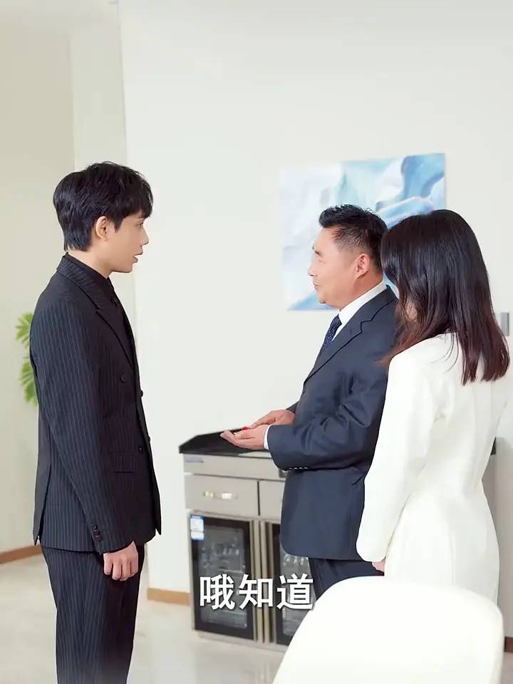 《背诺者弃》全集无广告在线观看-2025最新短剧《背诺者弃》高清完整版-国产剧1080P免费播放