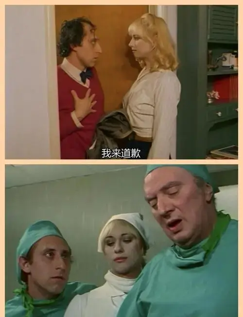 《顽劣医学生》完整版无删减在线观看-《顽劣医学生》高清资源免费看-意大利剧情片1080P高清播放