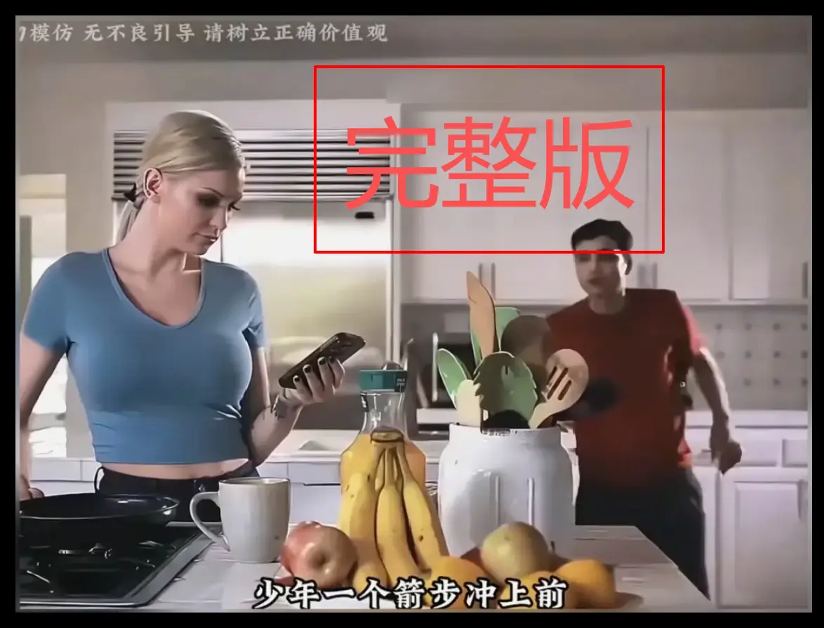 肯齐·泰勒《母亲的烦恼/the no fap challenge》无删减完整版-《母亲的烦恼》HD高清无码中字-全网同步免费观看全集
