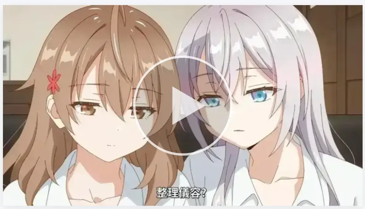 催眠指导OVA全集免费播放-2022年日本动漫《催眠指导》1-6季无删减版在线看-高清流畅无广告-VS影视网