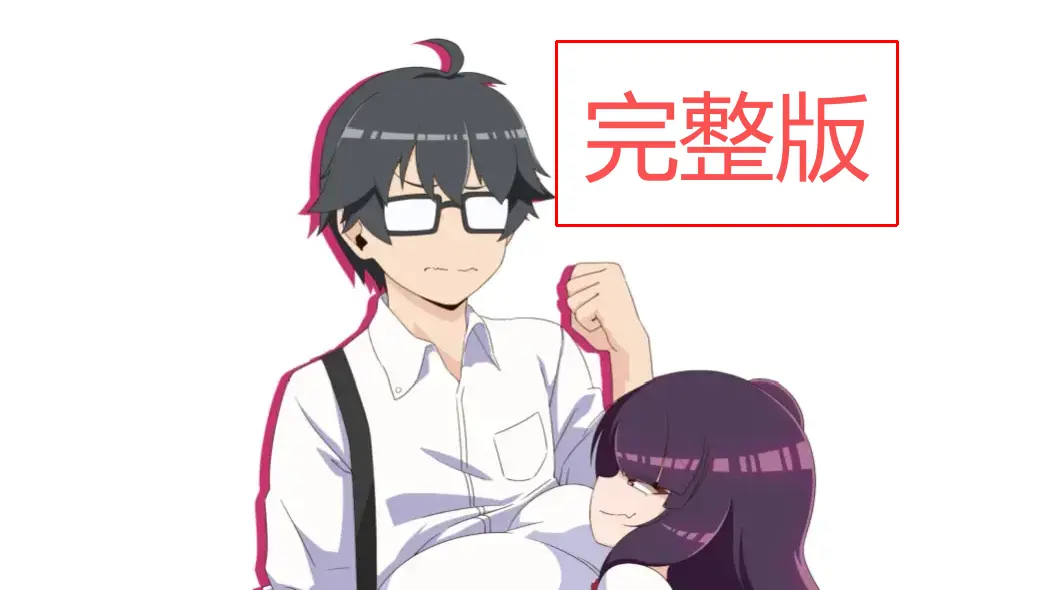 《Mark Your Kiss》无删减全集在线播放 - 高清免费畅看完整版 - 2023热门纯爱动漫 - 每一帧都甜到心坎里
