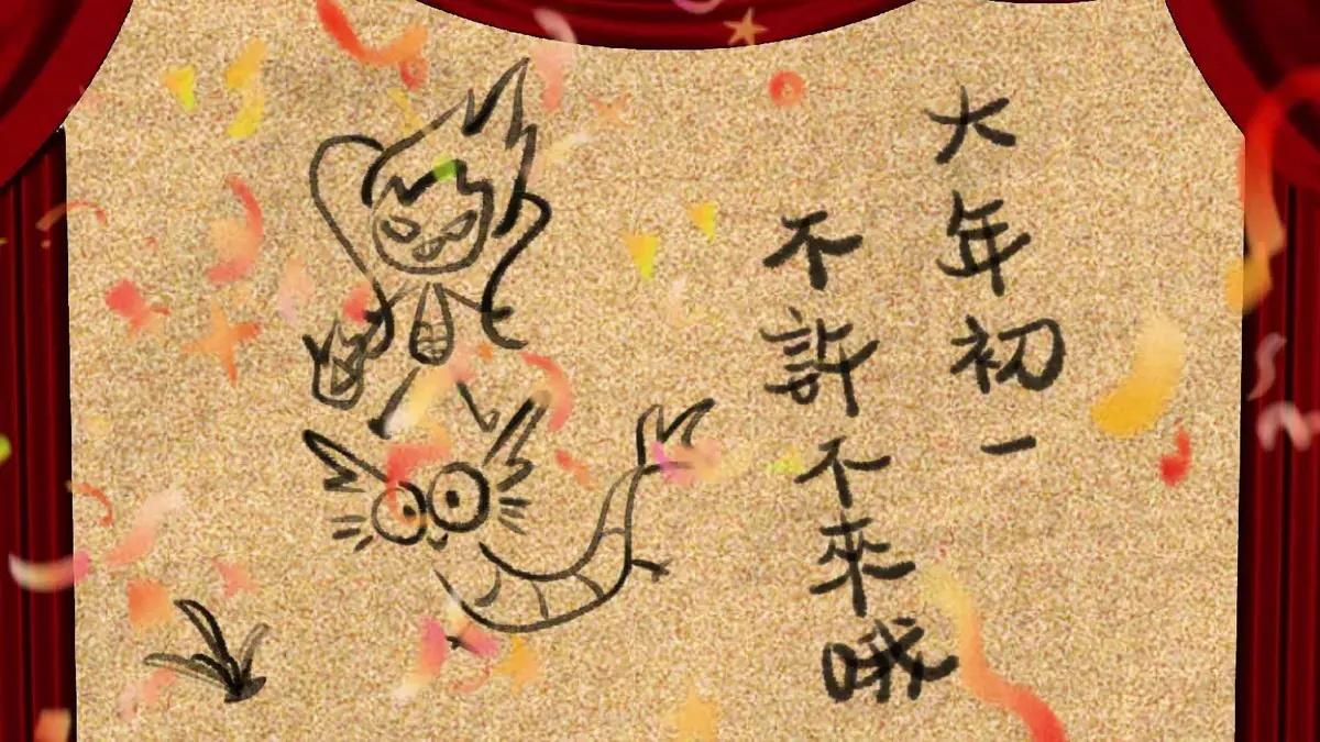 英国动作电影《残阳猎杀》高清全集资源在线免费观看-小小影院提供残阳猎杀无删减版1080P完整版手机在线播放