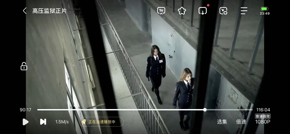 《甜蜜惩罚》全集高清无删减在线观看-樱花动漫免费播放