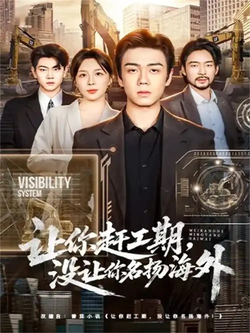 资源图片