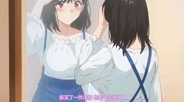 《图书室的女朋友》全集高清在线观看-《图书室的女朋友》无删减版免费观看-1-4集全季无广告秒播-动画资源全集播放