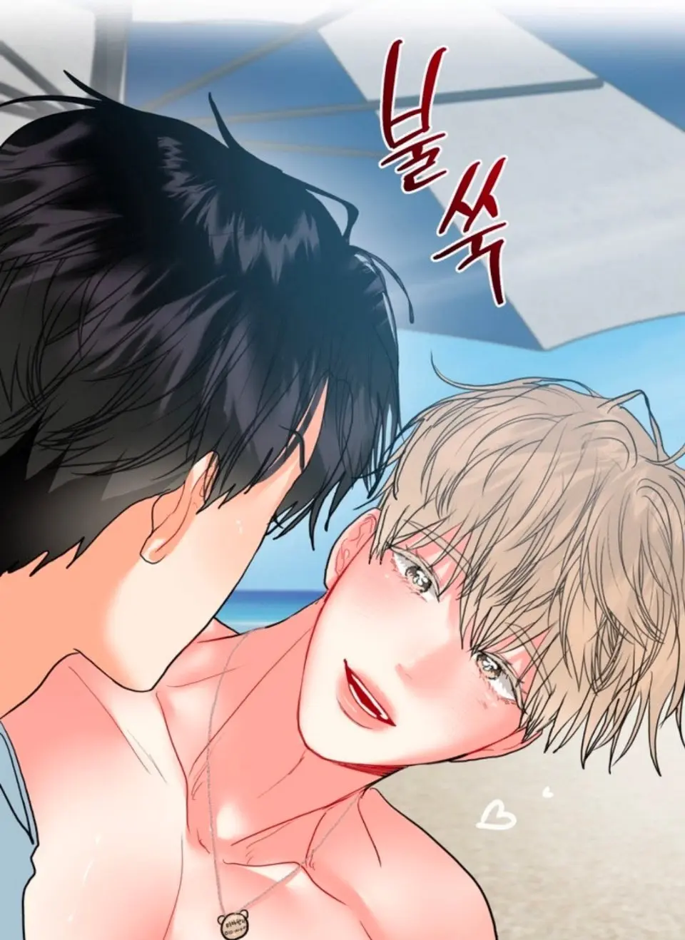 《哥哥的omega》哥哥的Omega漫画全集免费看-最新章节更新抢先版-百度网盘资源链接-度假特别篇HD在线播放