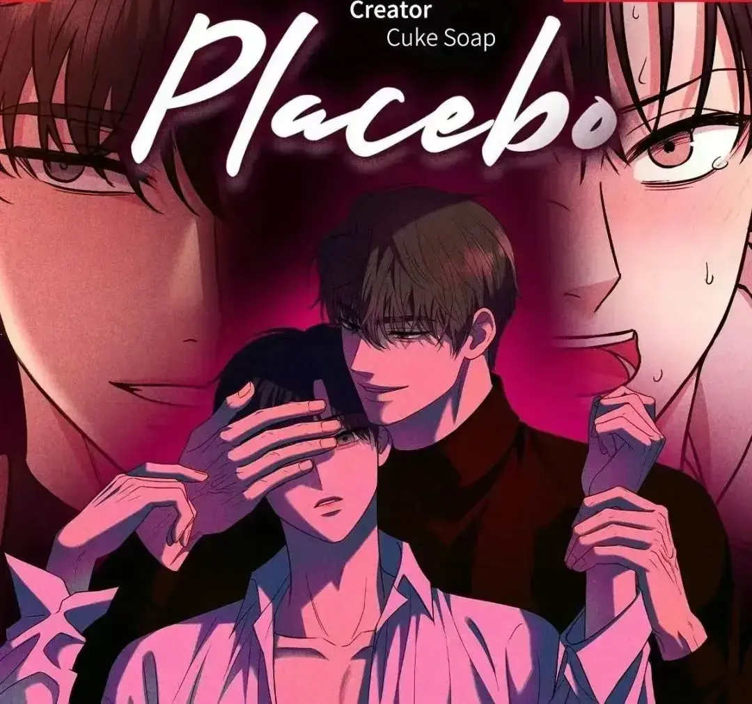《安慰剂》Placebo韩漫全集无删减版-全58话高清在线观看安慰剂-无广告免费下拉式阅读播放