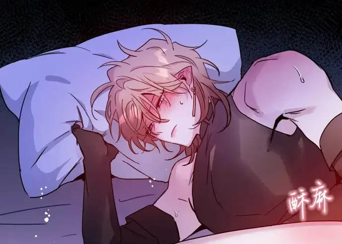 《魔王逆谋》漫画免费阅读无删减版-下拉观看DarkFall暗秋魔王逆谋未删减无白雾版在线看-魔王逆谋漫画免费看画涯漫蛙入口