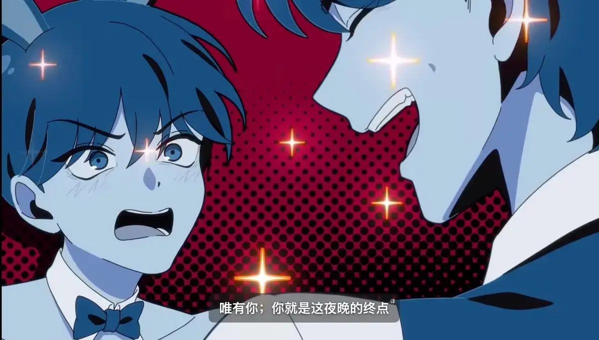 双男主动漫《水边之夜》全集免费看-水边之夜动漫1~6集无广告在线观看-原著漫画完整版下拉式免费阅读