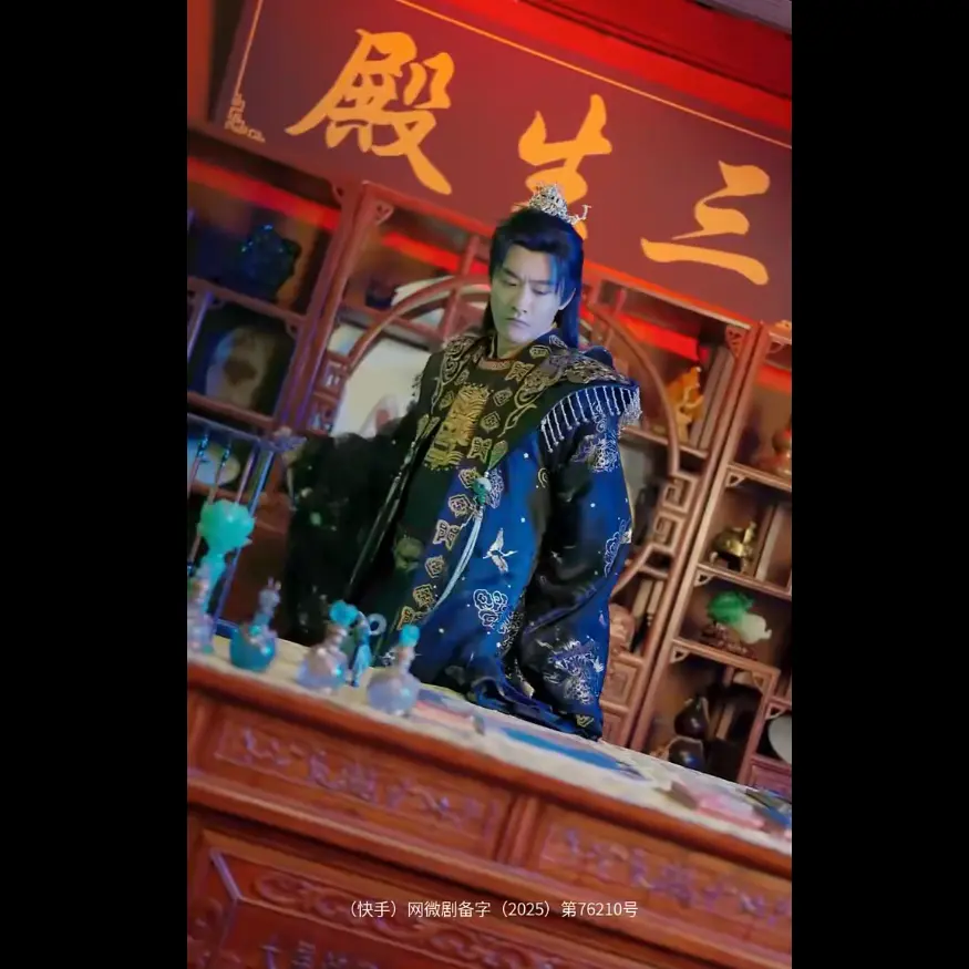 莫以真情祭长生&三生殿短剧1-98集全集 - 免费在线观看高清未删减版 - 《莫以真情祭长生&三生殿》百度夸克网盘资源分享