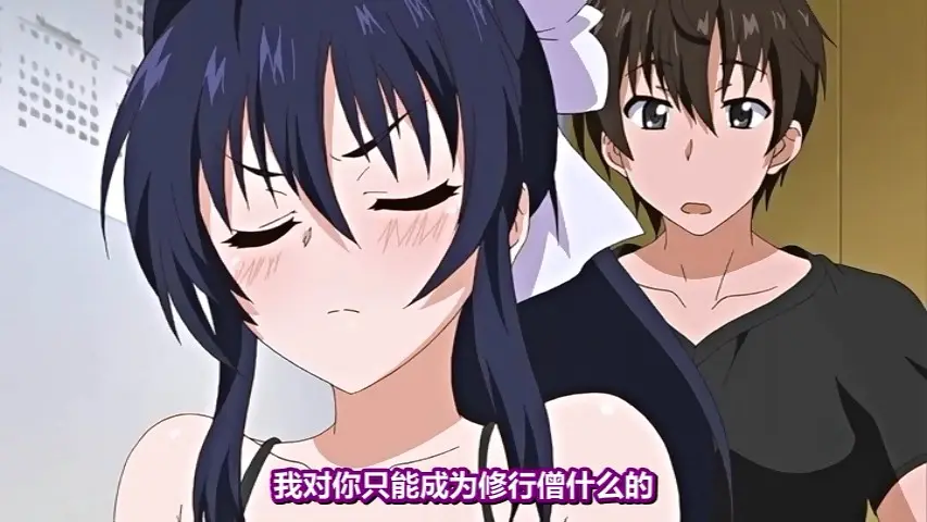 《乳色吐息》全集免费在线播放-高清无删减4K流畅观看-《乳色吐息》超清画质极致体验-风车动漫无码在线看
