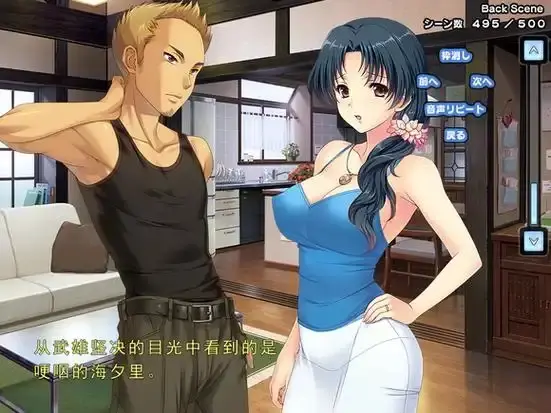《妻中蜜》动漫全集免费观看-《妻中蜜》无广告高清完整版在线播放-妻中蜜1080P无删减资源