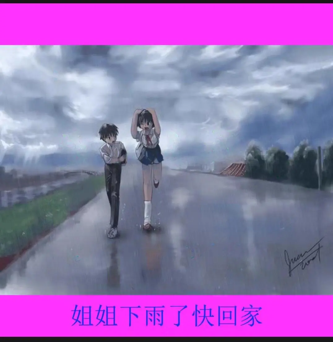 资源图片