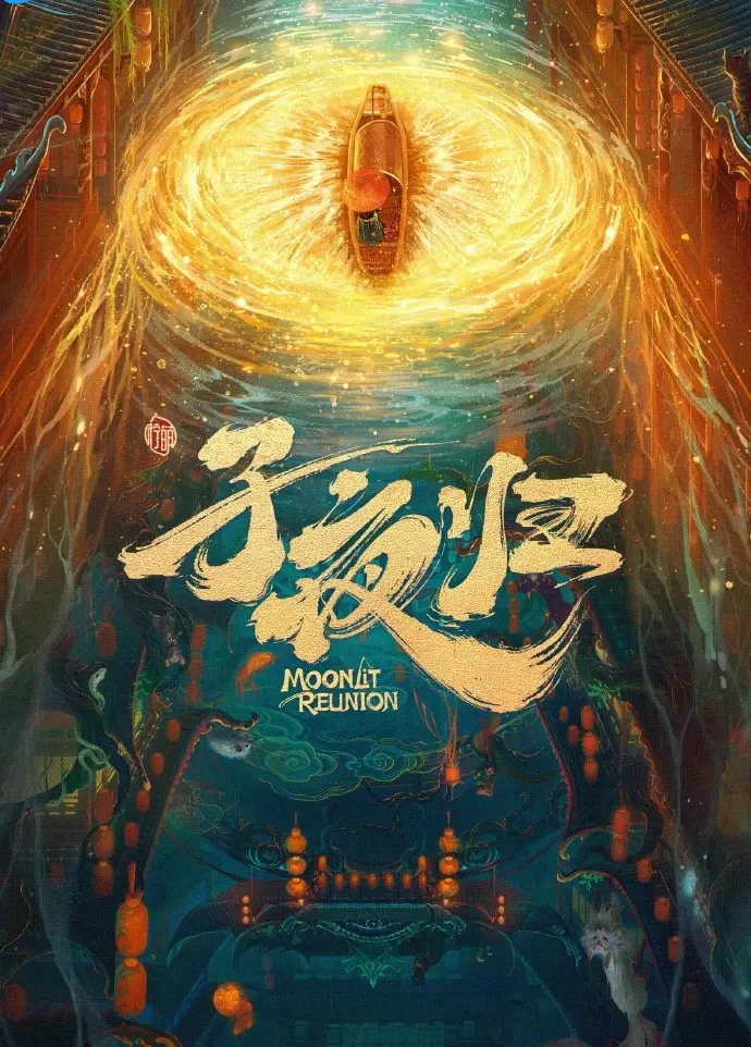 无书名号包裹,无法明确提取资源名。请提供完整的标题内容。 相关资源图片