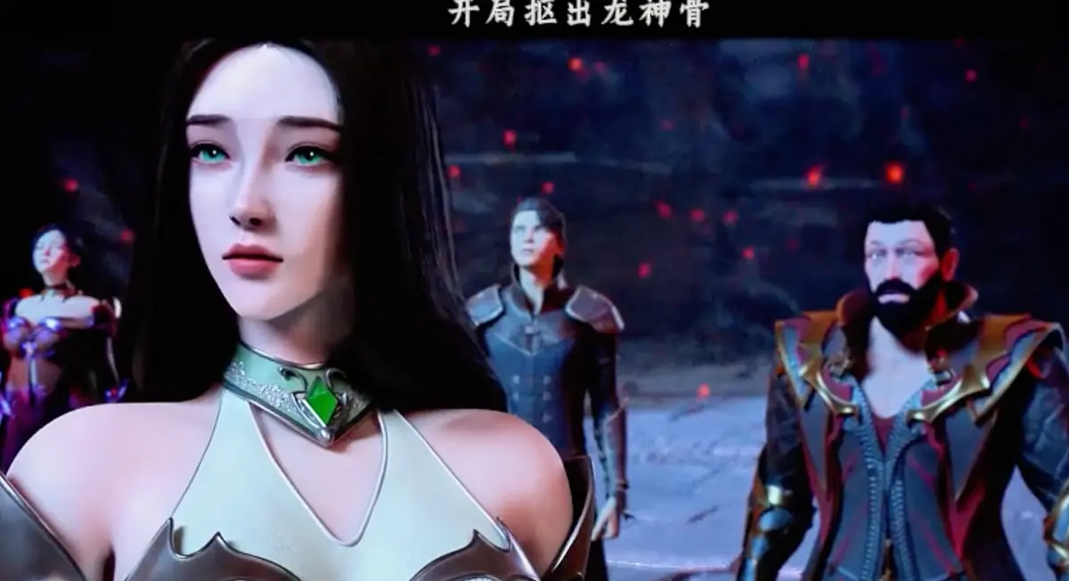 《开局抠除龙神骨》短剧动漫全集免费看-在线高清完整版-开局抠除龙神骨1080P播放