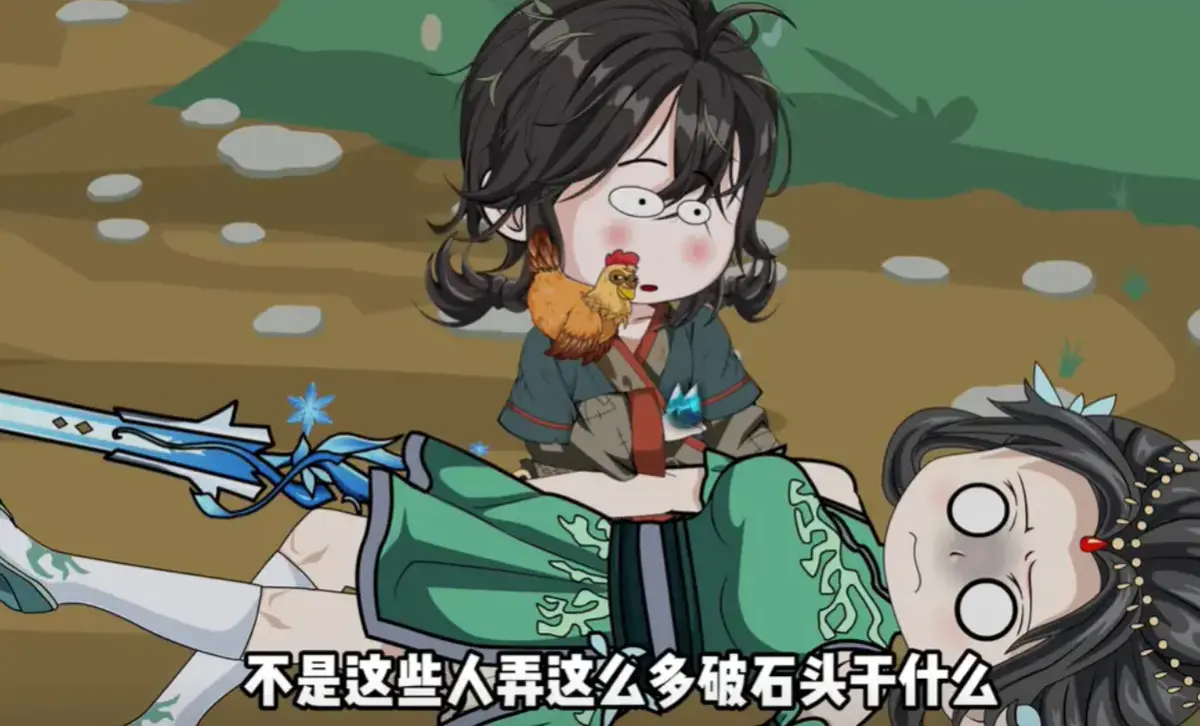 《吃货小逗逗》动漫全18集在线观看-免费高清播放吃货小逗逗全集-夸克网盘资源分享-吃货小逗逗完整版无删减