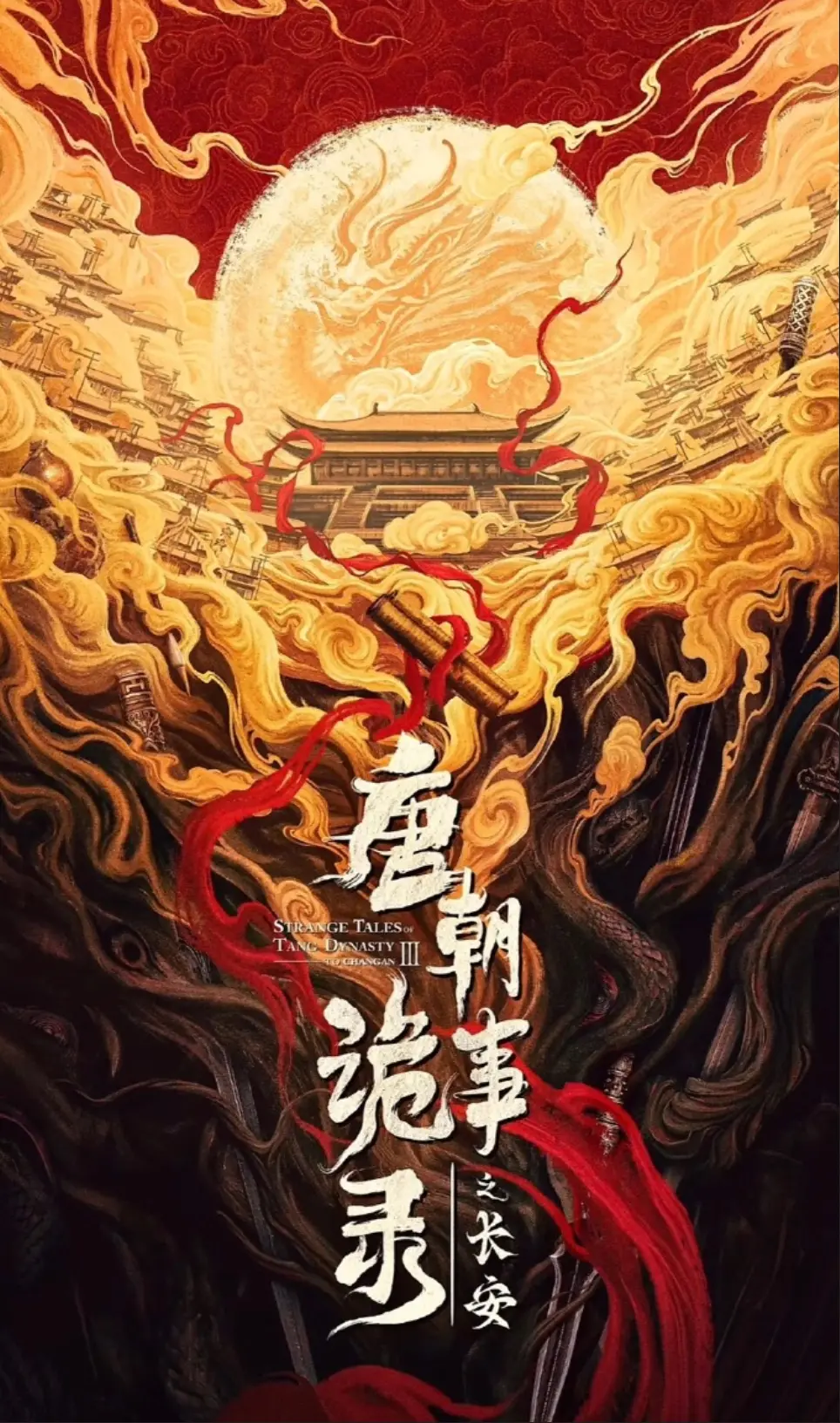 资源图片