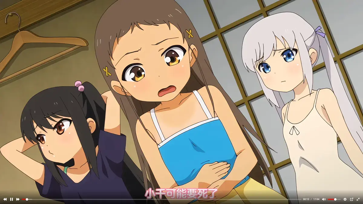 动漫《少女弹珠汽水1 - 7》全集1080P完整版-高清无删减资源免费观看-《少女弹珠汽水》全季无广告在线播放