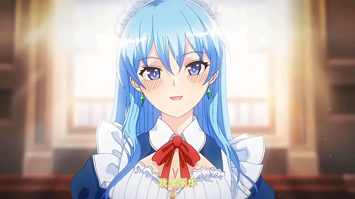 《蕾卡乃华丽且我的女王》全集无修高清在线看-动漫《蕾卡乃华丽且我的女王》全集无删减免费观看-1080P蓝光源码在线播放