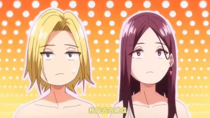 《今泉家好像成了辣妹们的聚集地》动漫全6集无删减-高清1080P免费在线观看-《今泉家好像成了辣妹们的聚集地》全集播放-风车动漫同步更新