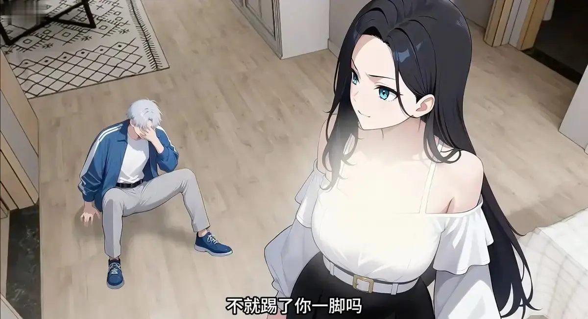 策驰影院《诡异末世：我靠吃女诡软饭无敌》动漫全集-短剧1080P高清在线免费观看-无广告流畅播放