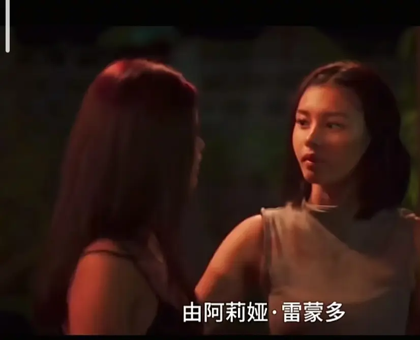 菲律宾电影《Ekis》完整版高清免费在线观看 - 未删减版剧情片在线播放 - Ekis资源分享