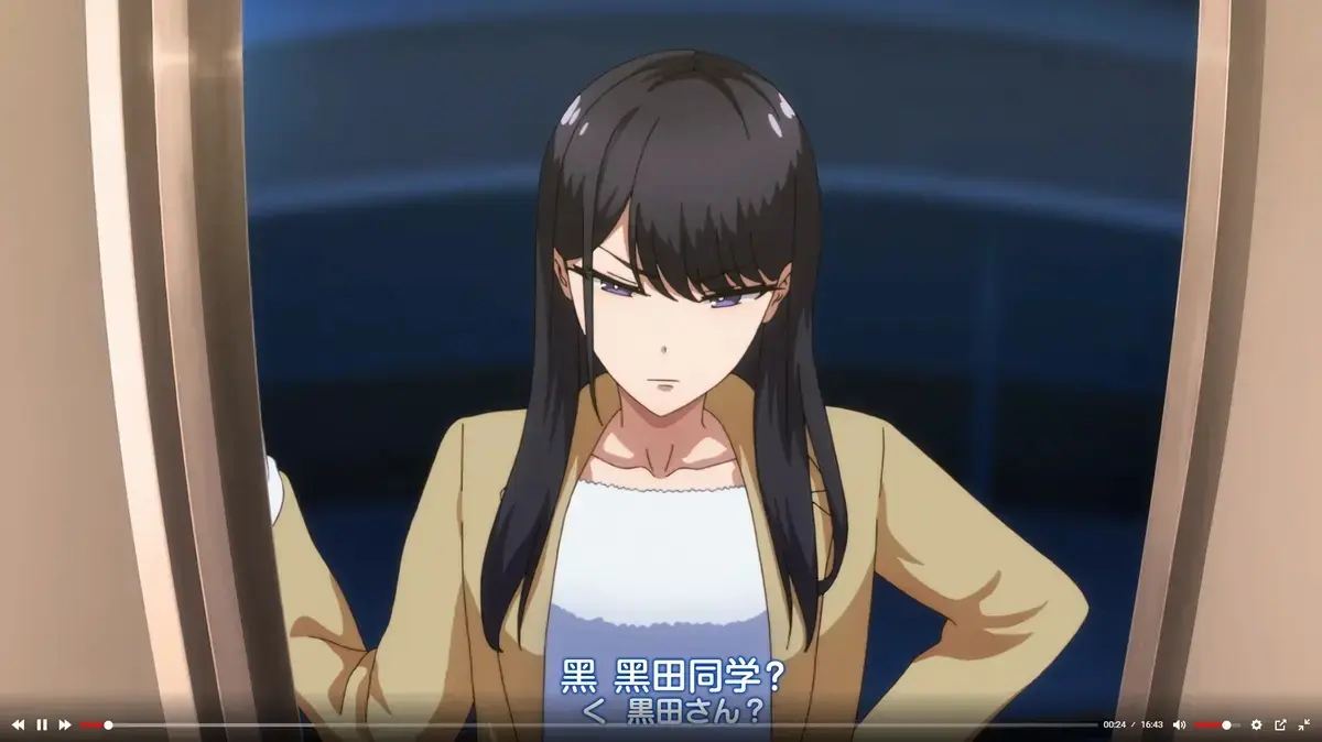 《泡我家的黑田同学》全集免费高清在线观看-1080P无删减完整版樱花动漫-泡我家的黑田同学动画无广告播放