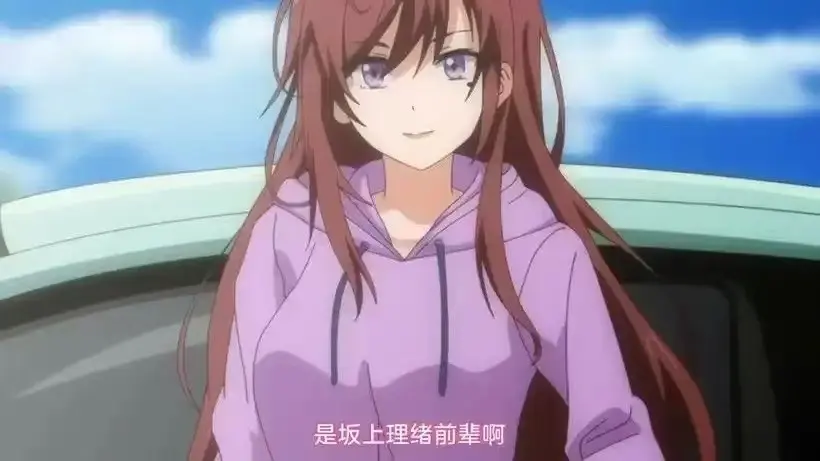 樱花日漫《我的初恋不可能是姐姐》完整版免费看全2集-中文字幕在线观看-我的初恋不可能是姐姐第1集全集高清播放-影片完结无广告观看