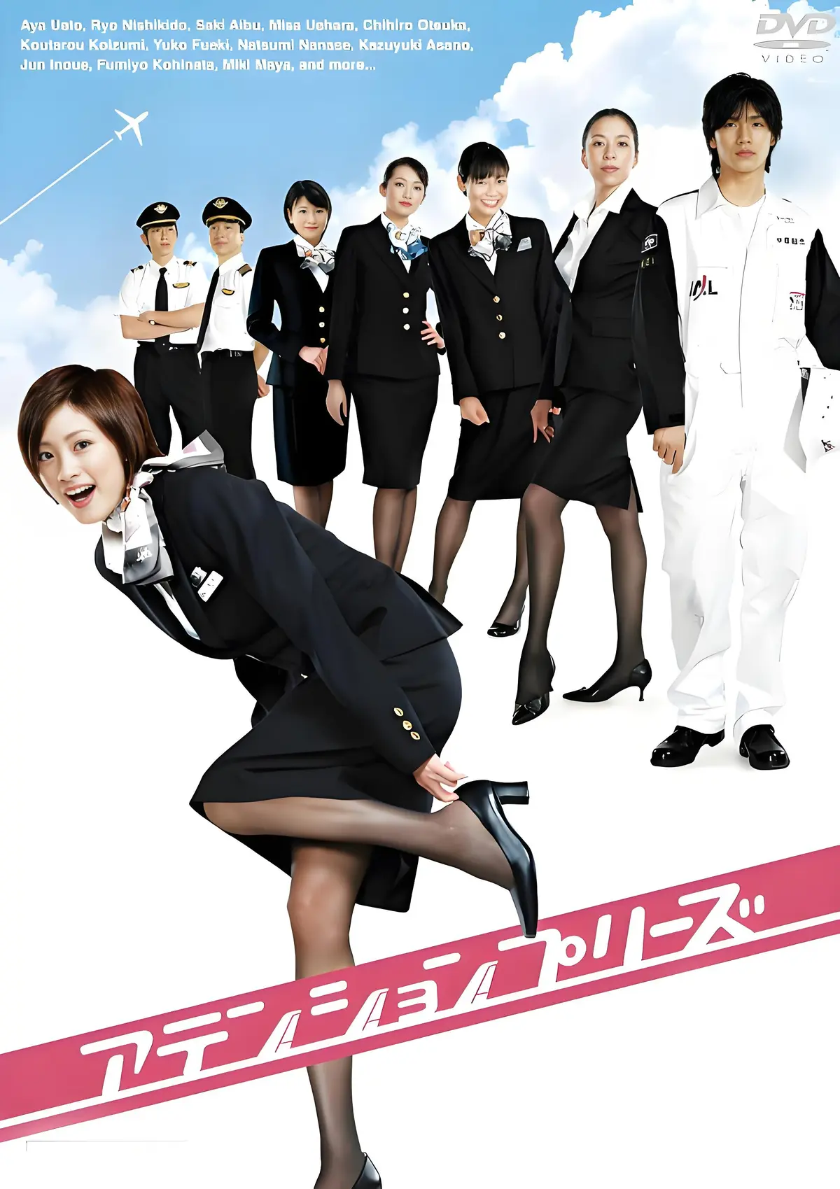 《法国空乘/私人航空/法国空姐》电影高清全集在线观看-法国空姐未删减版HD中字免费播放-啄木鸟满天星《法国空乘/私人航空/法国空姐》超清完整版