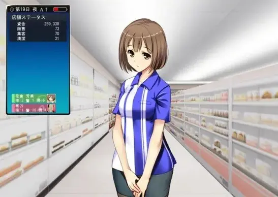 《便利店少女》3-5集高清完整版-动漫在线观看1080P超清画质-便利店私刑审判场剧情解析