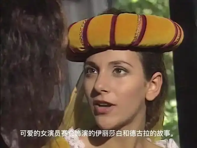 《赛仑 渔夫和他的妻子》高清完整版在线观看-赛仑 渔夫和他的妻子未删减版免费播放-高清画质全集无广告